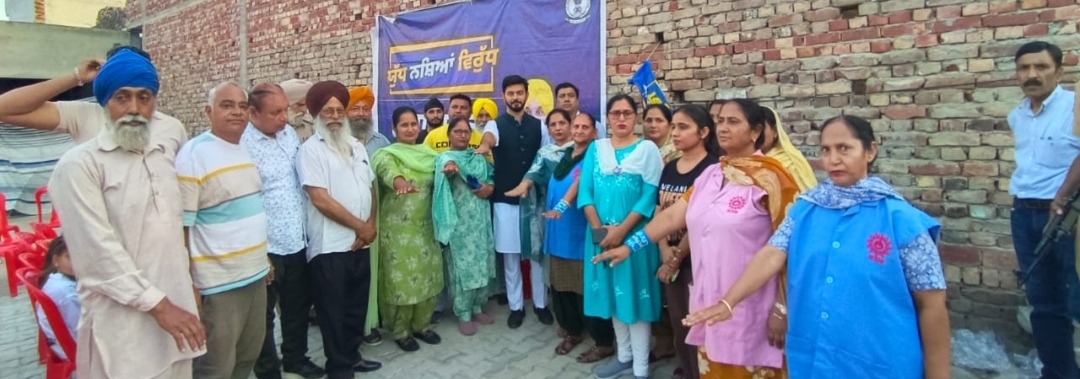 It is necessary for all sections of the society to unite to eradicate drug addiction from Punjab- Dr. Ishank Kumar.